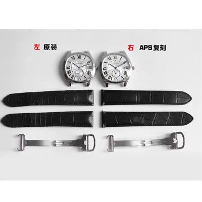 레플리카 [까르띠에] 남성용 토르튜 화이트 다이얼 오토매틱 무브먼트 car69372  