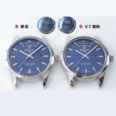 레플리카 [브라이틀링] 남성용 뉴 라인 트랜스오션V7 데이데이트모델!! A453109T|C921|154A 블루 다이얼 오토매틱 Cal.45무브먼트 BRE0206  