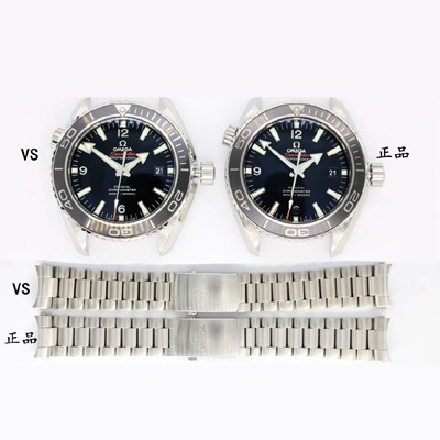 레플리카 [오메가] 남성용 신형 다이버 세라믹 배젤 업그레이드!! 시마스터 플래닛 오션 600M 232.30.46.21.01.001 코-액시얼 45.5MM 마스터 크로노미터 블랙 다이얼 브레이슬릿 오토매틱 무브먼트 OMG0510  