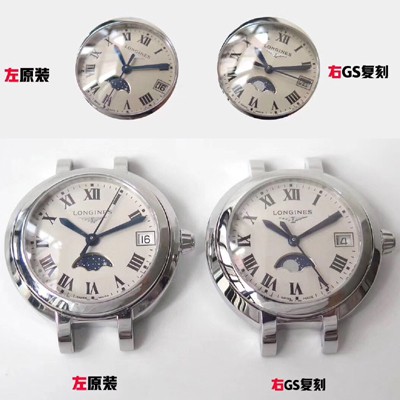 레플리카 [론진] 여성용 프리마루나 L8.115.4.71.6 문페이즈 30.5mm 쿼츠 무브먼트 화이트 다이얼 lon2922  