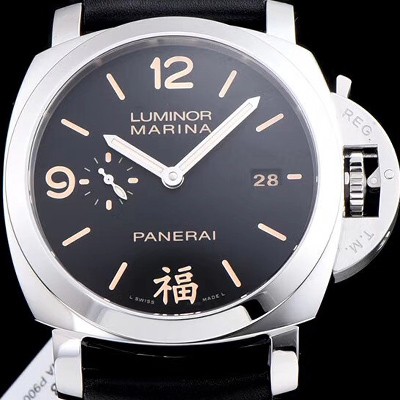 레플리카 [파네라이] 남성용 루미노르 1950 3Days Fu PAM00498 오토매틱 Cal.P.9000 무브먼트 블랙 다이얼 PAN4211  