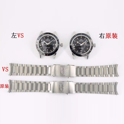 레플리카 [오메가] 남성용 시마스터 300 