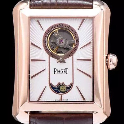 레플리카 [피아제] 남성용 엠퍼라도 화이트 다이얼 오토매틱 무브먼트 PIA4231  