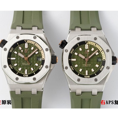 레플리카 [오데마피게] 남성용 하이엔드 로얄오크 오프쇼어 다이버 15720ST.OO.A052CA.01 오토매틱 Cal.4308타입 42mm 그린 다이얼 aud6576  