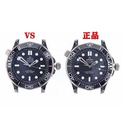 레플리카 [오메가] 남성용 1:1수제공정형 씨마스터 다이버 300M 210.92.44.20.01.001 코-액시얼 마스터 Cal.8806 크로노메터 43.6mm 세라믹 제질 블랙다이얼 OMG20172  