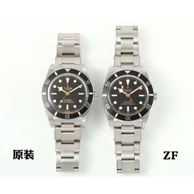 레플리카 [튜더] 남성용 헤리티지 블랙베이 M79000N-0001 피프티포 37mm 오토매틱 무브먼트 블랙 다이얼 tud5128  