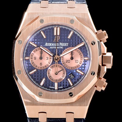 레플리카 [오데마피게] 남성용 