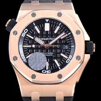 레플리카 [오데마피게] 남성용 로얄오크 오프쇼어 블랙 다이얼 오토매틱 무브먼트 AUD0453  