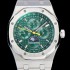 레플리카 [오데마피게] 남성용 로얄오크 페퍼츄얼 41미리 오토매틱 5134타입 매탈줄 문페이즈 그린다이얼 AUD74416  