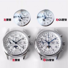 레플리카 [론진] 남성용 BEST UP!! 마스터 컬렉션 L2.773.4.78.6 문페이즈 크로노그래프 베스트 모델 화이트 발리콘 다이얼 오토매틱 L.687 무브먼트 LON0424  