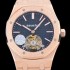 레플리카 [오데마피게] 남성용 로얄오크 26510OR.OO.1220OR.01 뚜르비용 한정판 신제품!! 투어빌론 씬-엑스트라 UP!!블랙 와플 다이얼 니켈도금된 세귤 리얼 아시안 투어빌론 탑재 AUD0100  
