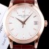 레플리카 [파텍필립] 남성용 칼라트라바 5296R-010 18k로즈골드 화이트 다이얼 오토매틱 무브먼트 PAT0105  