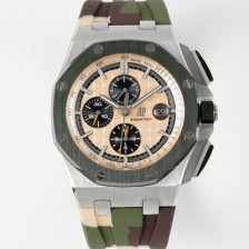 레플리카 [오데마피게] 남성용 로얄오크 오프쇼어 26400SO.OO.A054CA.01 세라믹 오토매틱 Cal.3126무브먼트 베이지 와플 다이얼 aud6571  