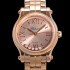 레플리카 [쇼파드] 여성용 해피 다이아몬드 오토매틱 ETA2892-2 타입 36mm 래이디스/금장시계 18K로즈골드  골드다이얼 cho1312  
