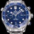 레플리카 [오메가]남성용 씨마스터 다이버 300M 마스터 크로노그래프 44mm 블루다이얼 OMG56352  