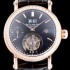 레플리카 [파텍필립] 남성용 그렌드 컴플리케이션 투어빌론 무브먼트 문페이즈 다이아 베젤 블랙 다이얼 PAT0104  