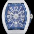 레플리카 [프랭크 뮬러] 남성용 마스터 컴플리케이션 V45 SC DT YACHTING 5N 뱅가드 요팅!! 일본산 최상급 퀄리티의 쥬얼셋팅 케이스 블루 다이얼 스위스 ETA 2824-A2오토매틱 FRA0400  