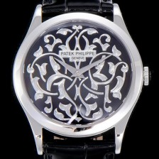 레플리카 [파텍필립]남성용 칼라트라바 인그레이빙 38미리 오토매틱 블랙다이얼 PAT78506  