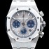레플리카 [오데마피게] 남성용 신상 업데이트! 로얄오크 오프쇼어 26234SR.ZZ.D202CR.01 크로노그래프 화이트 와플 다이얼 브레이슬릿 오토매틱 무브먼트 AUD0201  