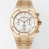 레플리카 [오데마피게] 남성용 로얄오크 26240OR.OO.1320OR.07 크로노그래프 18K 로즈골드 41mm 오토매틱 Cal.4401 타입 실버 와플 다이얼 aud6557  
