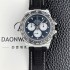 레플리카 [로렉스]남성용 데이토나 DIW 포지드카본 커스텀 40미리 크로노그래프 오토매틱 Cal.4130 무브먼트 블랙 다이얼 rol5646  