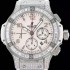 레플리카 [휴블렛] 남성용 빅뱅 화이트실버 다이아몬드 퍼펙트버젼 화이트다이얼 HUB0400  
