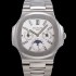 레플리카 [파텍필립] 남성용 Ref.5740 노틸러스 문페이즈 오토매틱 Cal.240 Q타입 40mm 메탈줄  화이트다이얼 pat9951  