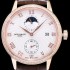 레플리카 [파텍필립] 남성용 그렌드 컴플리케이션 화이트 다이얼 오토매틱 무브먼트 PAT0213  