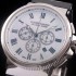 레플리카 [율리스나르당] 남성용 마린크로노그래프 44mm 로마마크 화이트 다이얼 ULY42010  
