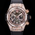 레플리카 [휴블렛] 남성용 빅뱅 유니코 45mm 오토매틱 HUB1280 타입 18K 로즈골드/다이아몬드 풀케이스 러버줄 스켈래톤 다이얼  hub3259  