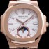 레플리카 [파텍필립] 남성용 노틸러스 5726A-001 로즈골드 화이트 다이얼 오토매틱 무브먼 PAT420  