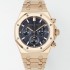 레플리카 [오데마피게] 남성용 로얄오크 26240OR.OO.1320OR.05 크로노그래프 18K 로즈골드 41mm 오토매틱 Cal.4401 타입 블루 와플 다이얼 aud6556  