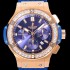 레플리카 [휴블렛]남성용 빅뱅 크로노그래프 44미리 18K로즈골드 다이아몬드우레탄 오토매틱 블루다이얼 HUB47473  