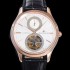 레플리카 [예거르꿀뜨르] 남성용 마스터 13234 E1 투어빌론(뚜르비용)  978F  42mm 18K 로즈골드 가죽줄 화이트다이얼 jag48650  