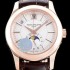 레플리카 [파텍필립] 남성용 "로즈골드 케이스 업!!"컴플리케이션 5205R-001 에뉴얼 캘린더 데이-데이트 문페이즈 화이트 다이얼 Cal.324 S C 오토매틱 무브먼트 PAT0000  