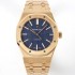 레플리카 [오데마피게] 남성용 하이엔드 로얄오크 15400OR.OO.1220OR.03 18K 로즈골드 오토매틱 Cal.3120타입 41mm 네이비 와플 다이얼 aud6562  