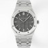 레플리카 [오데마피게] 남성용 로얄오크 15500ST.OO.1220ST.02 41mm 오토매틱 Cal.4302 무브먼트 그레이 다이얼 aud6539  