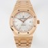 레플리카 [오데마피게] 남성용 15400OR.OO.1220OR.02 로얄오크 18k 로즈골드 41mm 오토매틱 Cal.3120무브먼트 실버 와플 다이얼 aud6536  