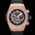 레플리카 [휴블렛] 남성용 빅뱅 유니코 45mm 오토매틱 HUB1242 타입 18K 로즈골드 러버줄 스켈래톤 다이얼  hub9293  
