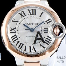 레플리카 [까르띠에] 여성용 2019신상 발롱블루 W2BB0023 33mm 화이트 다이얼 오토매틱 무브먼트 CAR0100  