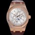 레플리카 [오데마피게] 남성용 로얄오크 퍼펙츄얼 캘린더 41mm 오토매틱 T5134 타입 18K로즈골드 가죽줄 화이트다이얼 aud1291  