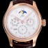 레플리카 [아이더블유씨]남성용 포르투기즈IW502306  퍼페츄얼 캘린더 18k로즈골드 44미리 오토매틱 화이트다이얼 IWC86507  