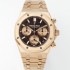 레플리카 [오데마피게] 남성용 로얄오크 26239OR.OO.1220OR.02 크로노그래프 18K 로즈골드 41mm 오토매틱 Cal.4401 타입 브라운 와플 다이얼 aud6558  