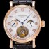 레플리카 [파텍필립]남성용 그렌드 컴플리케이션 투어빌론 오토매틱 42mm 화이트다이얼 문페이즈 파워 리저브 PAT57912  