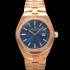 레플리카 [바쉐런 콘스탄틴] 여성용 오버시즈 4605V200R-B978 18K 로즈골드 오토매틱 무브먼트 35mm 블루 다이얼 vac1143  