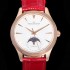 레플리카 [예거르꿀뜨르] 남성용 마스터 울트라 씬 문페이즈 39mm 오토매틱 866타입 18K로즈골드 가죽줄 화이트다이얼 jag1511  