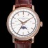 레플리카 [바쉐런콘스탄팀] 남성용 트레디셔널 문페이즈 오토매틱 2460QCL 타입 41mm 18K 로즈골드 가죽줄 화이트다이얼  vac9311  
