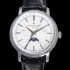 레플리카 [바쉐런콘스탄팀] 남성용 트레디셔널 문페이즈 오토매틱 2460QCL 타입 41mm 가죽줄 화이트다이얼  vac5151  