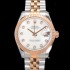 레플리카 [로렉스] 여성용 데이져스트 오이스터 31mm 레이디 오토매틱  18K 로즈골드 투톤콤비 5열 브레이슬릿 메탈줄 화이트 자게다이얼 rol32590  