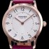 레플리카 [에르메스] 남성용 슬림 데르메스 W041767WW00 화이트 다이얼 춰츠 무브먼트 HEM4200  